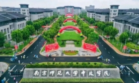 赏美景 吃美食 看演出 这所“共享”大学让市民共享幸福时光