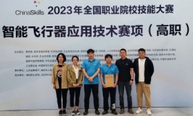 喜报！江苏航院荣获国赛一等奖
