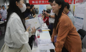 南艺“沉浸式”人才双选，学生现场秀舞艺
