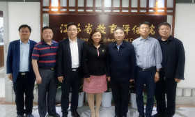 教育部教育质量评估中心一行来省教育厅 专题调研教育评估工作