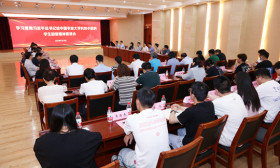 省教育厅组织全省涉农高校召开学习贯彻 习近平总书记给中国农业大学科技小院的学生回信精神座谈会