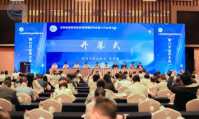 江苏省高等学校科研管理研究会 第八次会员大会举行