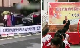 62岁“禽兽”校长，上课期间侵犯多名小学儿童