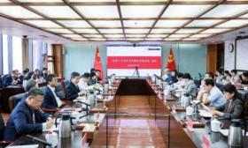 聚焦书院制改革，15所高校代表齐聚中国人民大学探讨人才培养