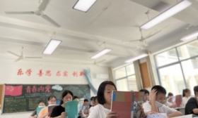 心往一处想 劲往一处使 市教育局获评2022年度综合考核市级机关第一等次