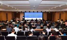 北京海淀启动中小学集团化办学质量评估，全区有近40个教育集团