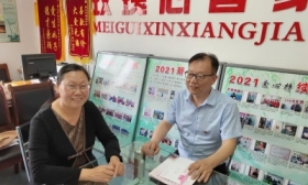 十三年助学，他们传递“小城大爱”