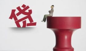 培训贷骗局时有发生且呈上升态势 全国学生资助管理中心发布预警