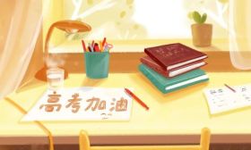活动预告|不甘平凡 追求卓越——揭秘江苏高校学子成才密码