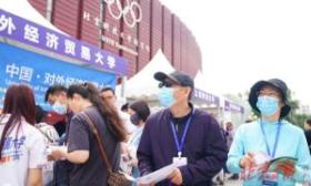 2023年高考倒计时10天：多地考场首次配备这个！