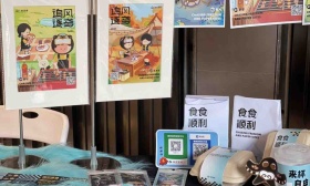 艺动南林，点亮金陵！南京林业大学艺术设计学院2023届本科毕业生作品展开幕