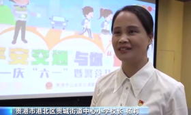 交通安全宣传进校园 这些举措撑起学生上下学“安全伞”