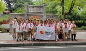 红旗小学开展心理委员培训 润心行动走进市外国语学校