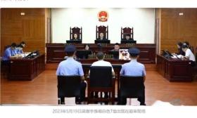 北大天才吴谢宇弑母案：真实杀人动机曝光，心思缜密令人头皮发麻