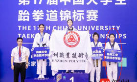 视频|“我没事，能继续”，女生带伤参赛勇夺“全国第三”，全场起立为她鼓掌