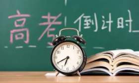 多地明确考生防疫政策 今年高考有新变化