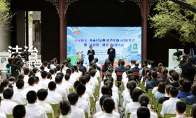 曹玉梅出席“法治第二课堂”特别活动