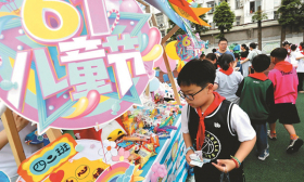 全省各地以多彩活动欢庆“六一” 快乐“童”行，汇聚“成长力量”