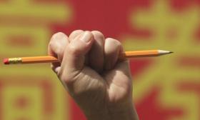 教育部发布高考预警信息，提醒考生诚信考试、谨防受骗