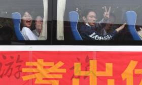 教育部发布2023年高考预警：考试结束将集中审看考场视频录像
