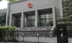 北大女生包丽自杀，男友牟某翰涉嫌虐待罪案将宣判