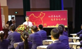 一堂“与众不同”的思政课 江苏省镇江第一中学开展“书记同上一堂党课”