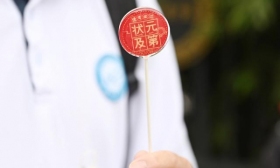 丢准考证、忘带身份证……今年高考，这些新闻还是来了，还有升级版！