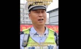 6年前忘带准考证考生成交警新同事，网友：长大后我就成了你