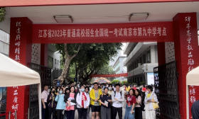 直击高考|校长送考，南外考生一起喊“南外加油”