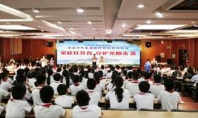 全国“爱眼日”，北京呼吁家校社共同守护儿童青少年视力健康