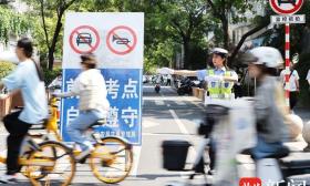 江苏省2023年普通高考第二日考试顺利举行