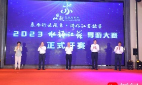 硬核技能大比拼！江苏全省优秀导游争夺“金牌导游”