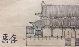 手绘中轴线建筑送考生，一名英语老师把传统文化藏进了高考祝福
