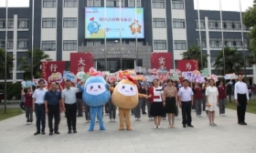 萌翻啦！市外国语学校“镇小外”卡通形象新鲜出炉