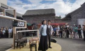 戏剧快闪、公益场演出，北京人艺邀高校学生感受艺术魅力