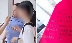 反转？杭师大偷拍事件女生家属发声：没认错，男生多次骚扰