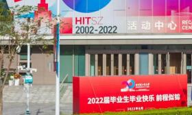 一批985毕业生选择主动“延毕”，有人故意挂科以获取资格