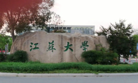 江苏大学全面提升资助育人实效