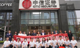南财金融学院打造“青”廉能量站，让“廉洁之花”在高校绽放