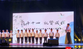 十四年公益接力不停歇，南财“爱二代”演绎爱心传承