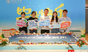 2023*1314！河海大学为毕业们送上最甜的蛋糕祝愿