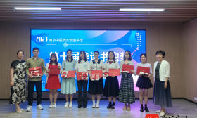 来自图书馆的“私人订制”！南京中医药大学70位毕业生收获毕业惊喜
