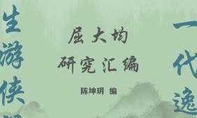 被学业“耽误”的设计师！他们的期末研究报告多达百页，连封面都是自己设计的