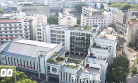 青春的方向 有你“财”美 | 走进夫子庙校区十二时辰，读懂南财高学子逐梦的一天