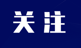 速看！2023江苏各地中考作文题汇总