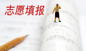 高招录取即将开始，教育部：严肃查处收取志愿填报高价咨询费问题