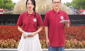 24日锁定直播！2023“学长学姐逛校园”走进南京审计大学，云端打卡“梦中情校”