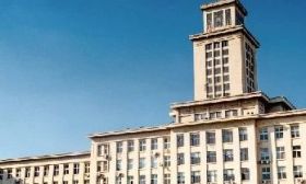 从南开，向未来——南开大学2023年江苏招生安排