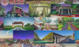 动画说招生| 欢迎报考“东方小哈佛”——三江学院