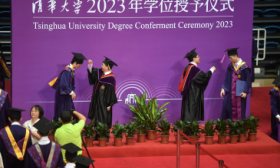 清华三千余本科生毕业，校长寄语“以理智引导情绪，与情绪讲和”